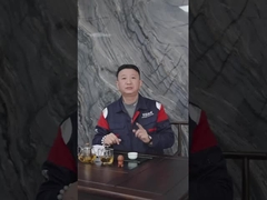 Космическая панель